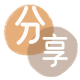 宁德信用卡商家平台☀️诚信信用卡24小时在线接单 - 铜川信用卡